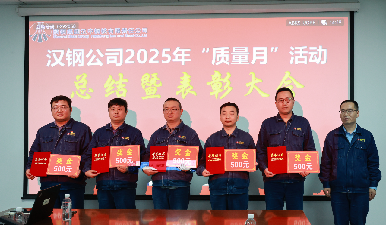 �ԡ��|���x�����������c���ʣ���˾���_���|���¡����Y�����ߛ_���ļ��ȹ��ԕ�