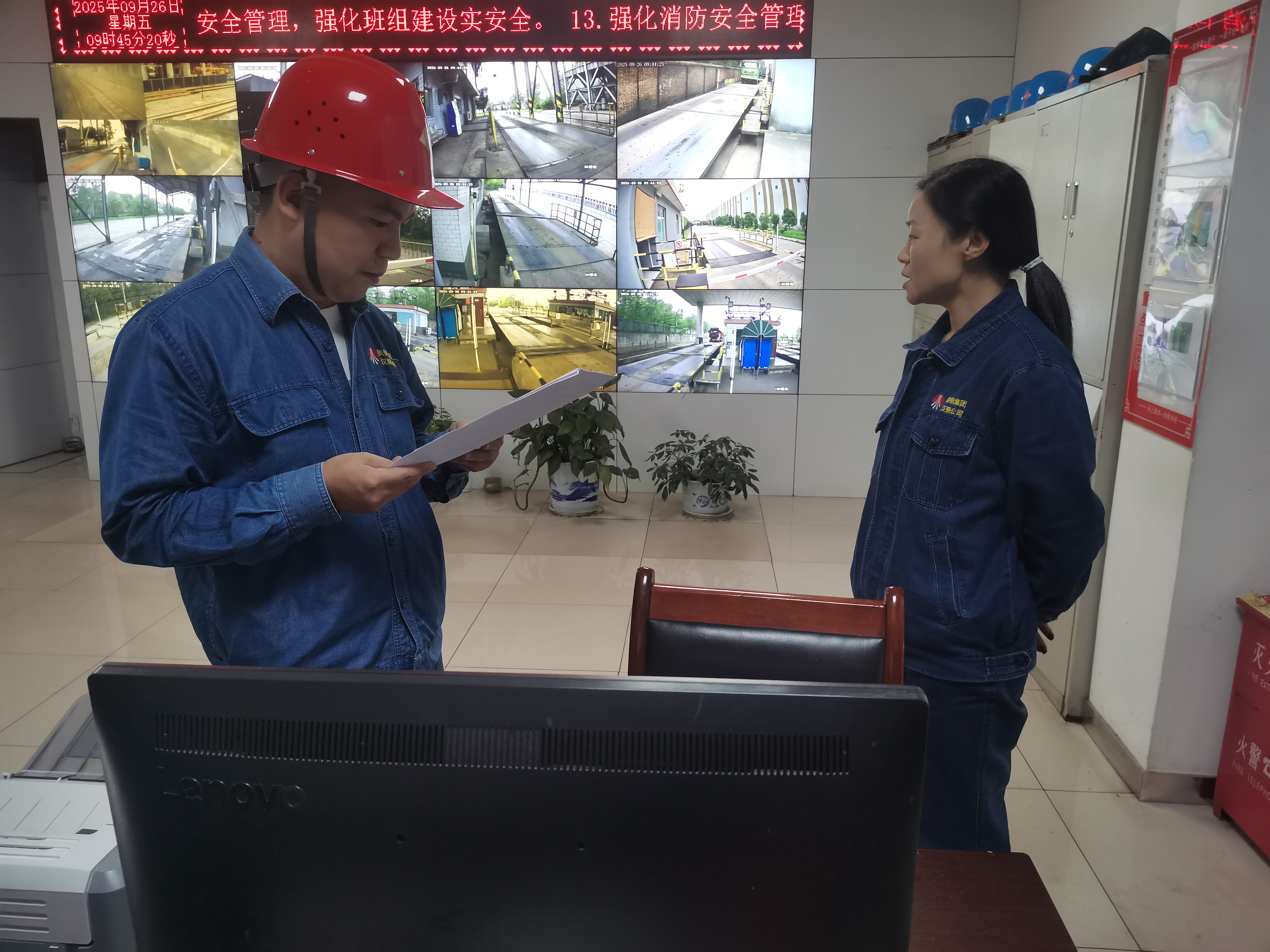 抓關(guān)鍵，強(qiáng)素質(zhì)，讓“百日安全”落地有聲