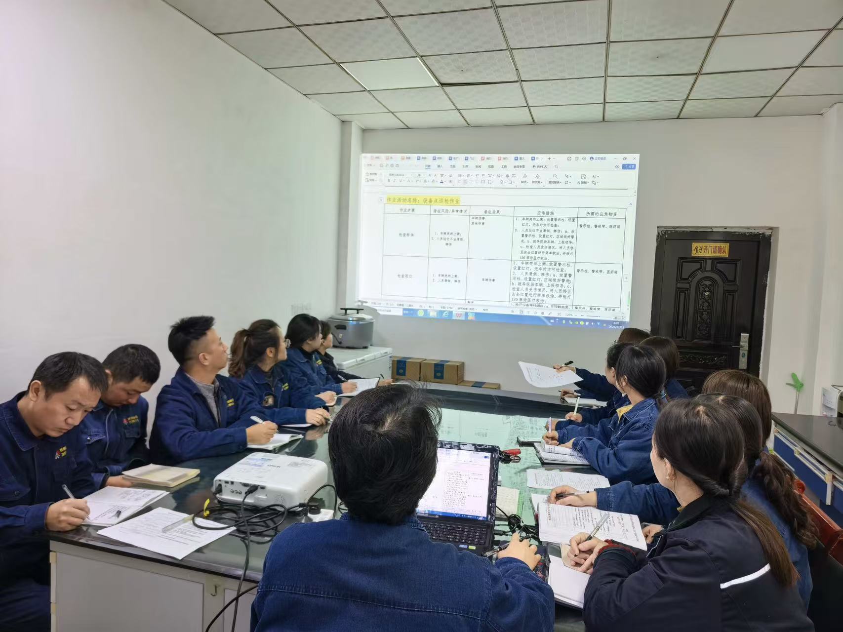 �������������R������������ɫ