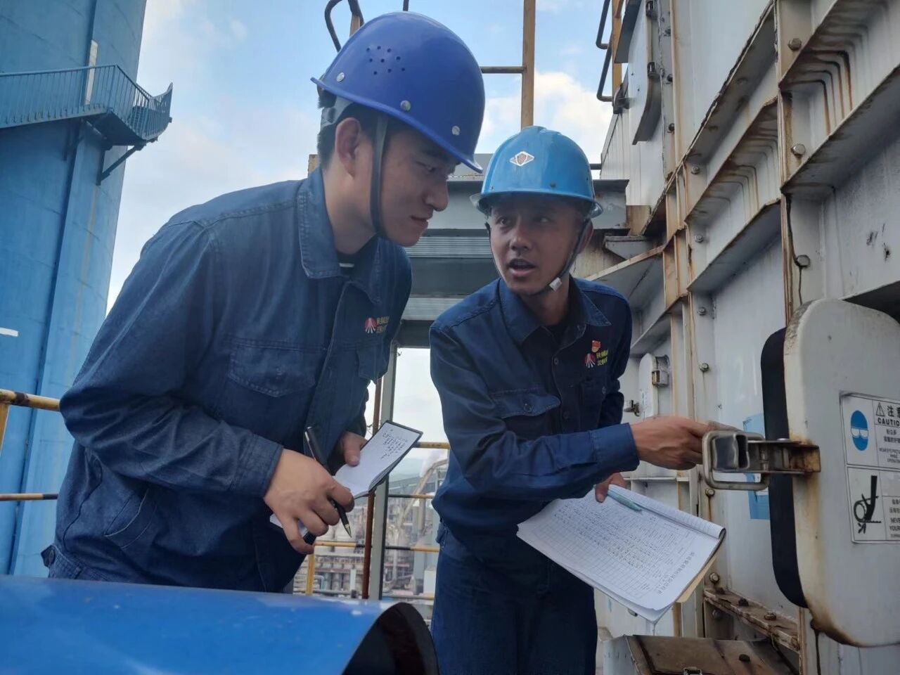 淬煉青春底色 筑牢安全防線——燒結廠脫硫作業區榮獲2024年度全國鋼鐵行業“青安杯”競賽最佳青年安全監督崗榮譽稱號 淬煉青春底色 筑牢安全防線——燒結廠脫硫作業區榮獲2024年度全國鋼鐵行業“青安杯”競賽最佳青年安全監督崗榮譽稱號