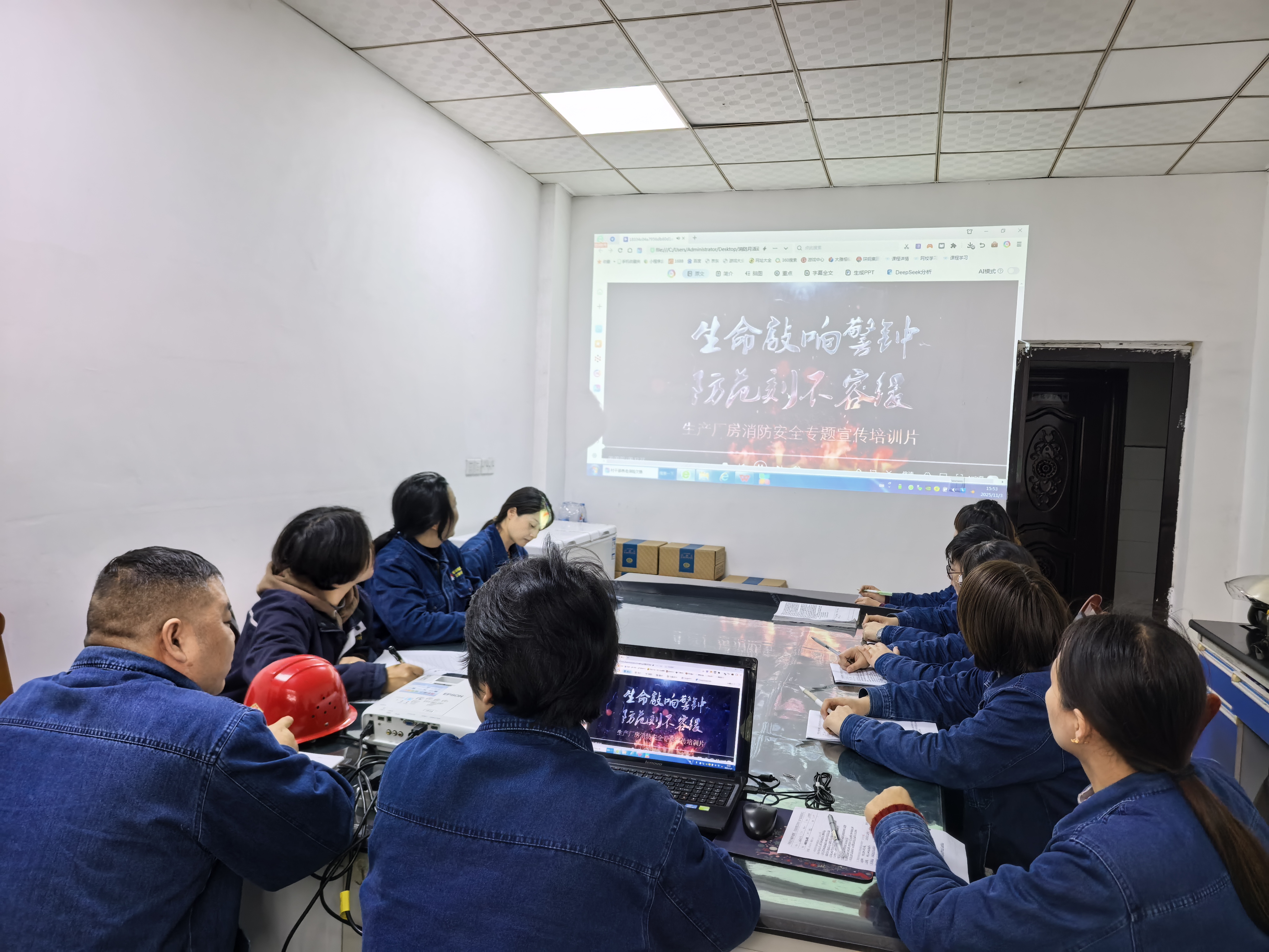 看他們打出決勝年終安全管理的“組合拳”