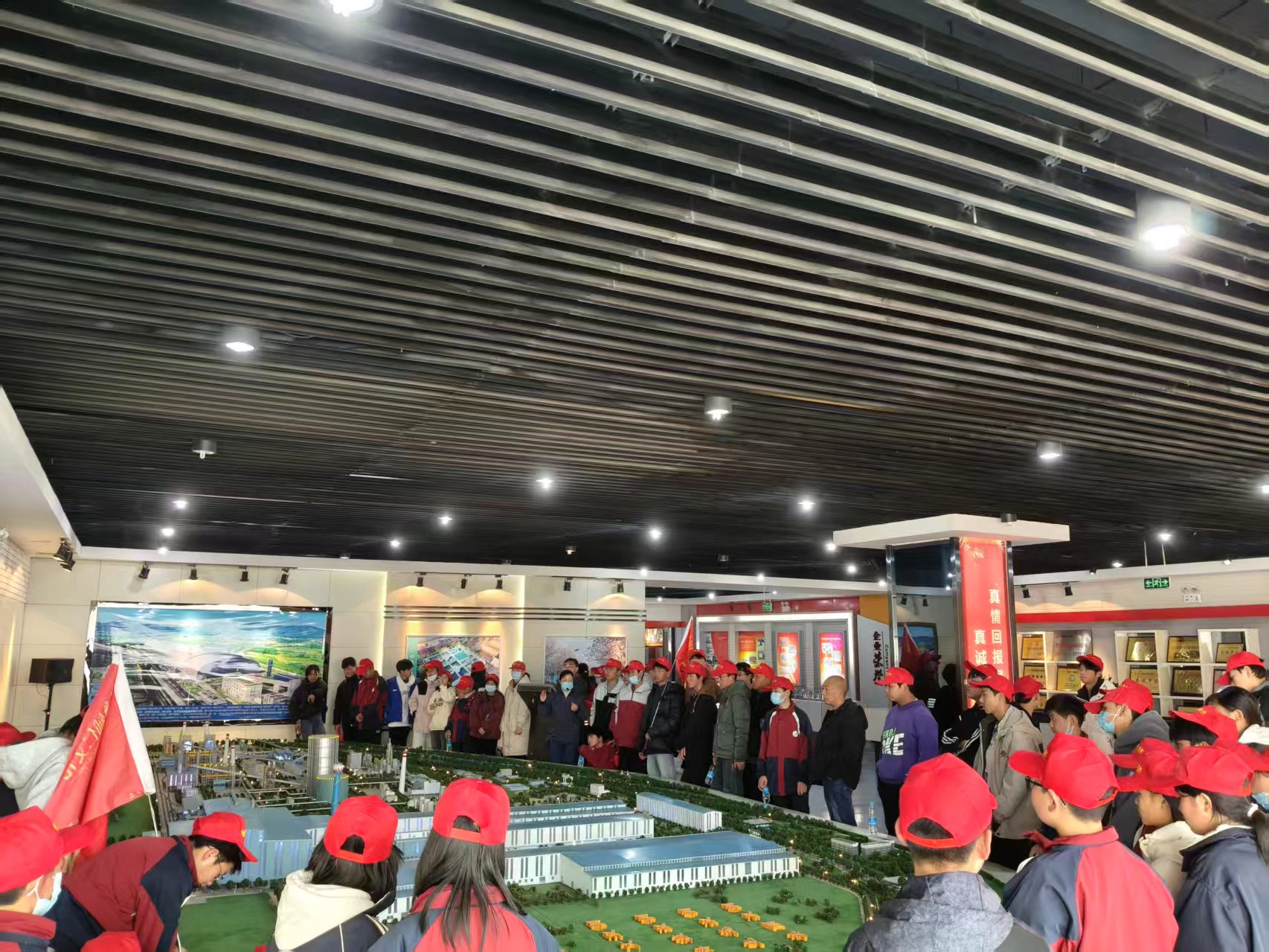 ��h�����ЌW�������W������˾���^�ЌW