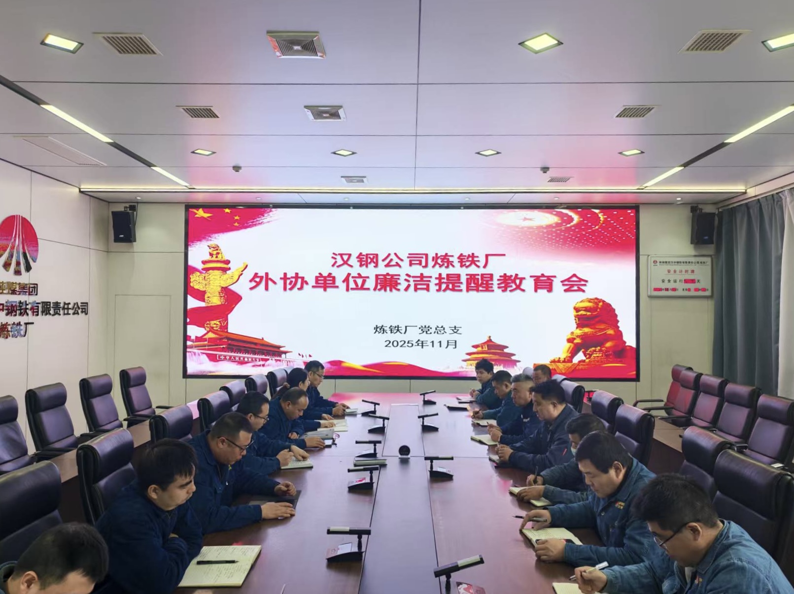 �Q�o���� ����ȫ�y�� ���ΰl(f��)չ �����o�W(w��ng)��