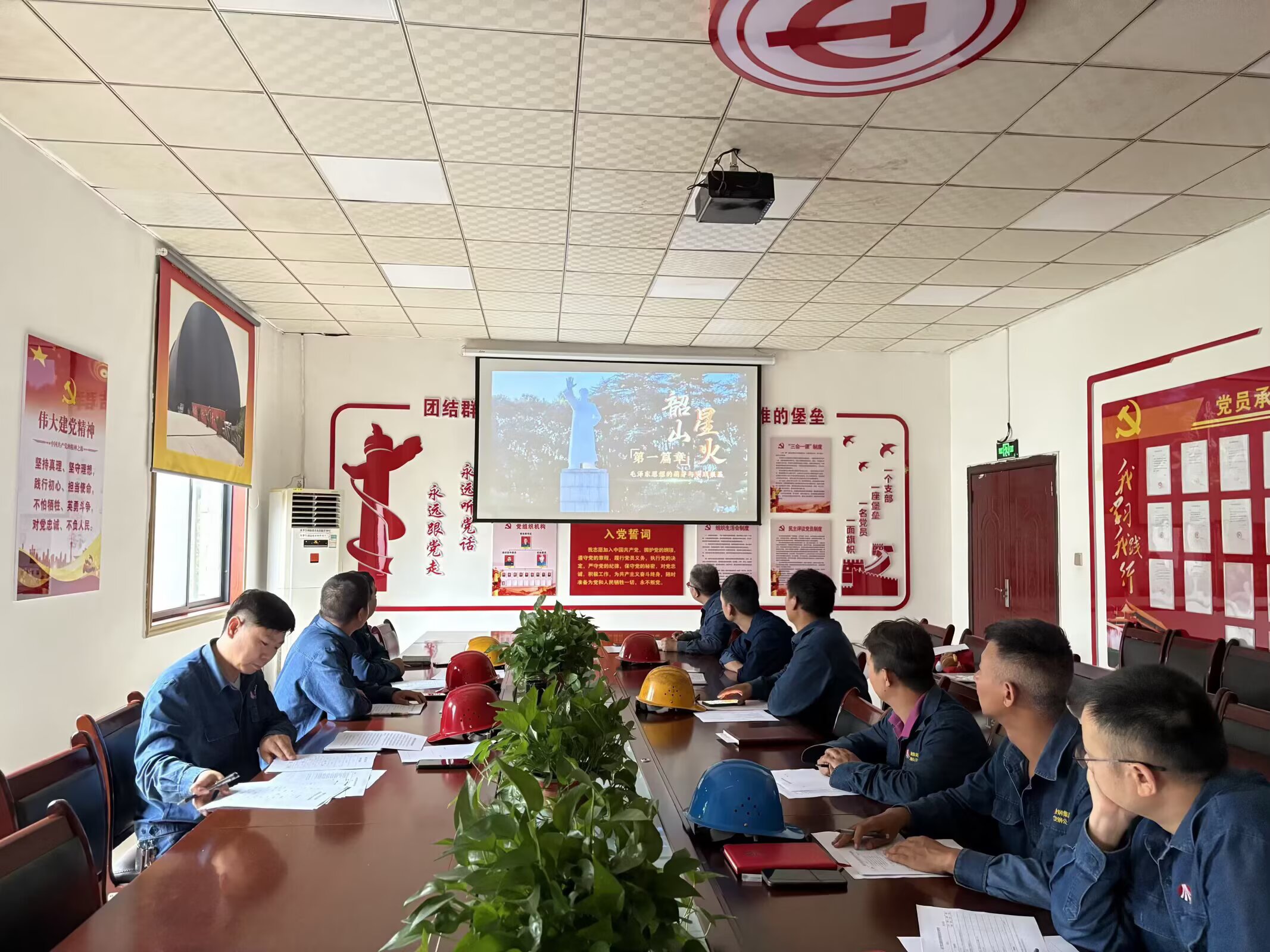 三維發(fā)力 淬煉過硬“廉動(dòng)力” 三維發(fā)力 淬煉過硬“廉動(dòng)力”