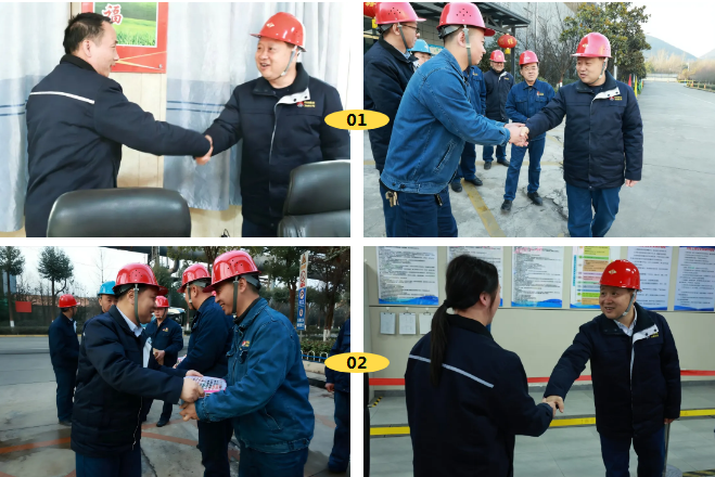 ����ƽ�����ӆ�λ�z�鰲ȫ���a��ο���ڍ��ɲ���