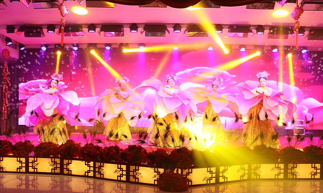 唱響新征程 喜迎新春來 唱響新征程 喜迎新春來