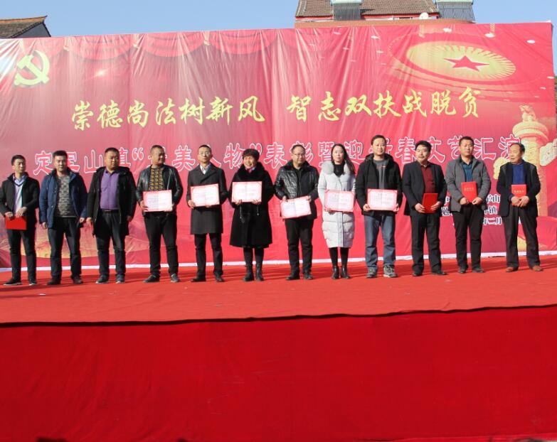 ˾@h܊ɽ悡2017ÓؚMλsuQ̖