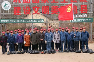 【美麗漢鋼】披綠行動在三月 【美麗漢鋼】披綠行動在三月