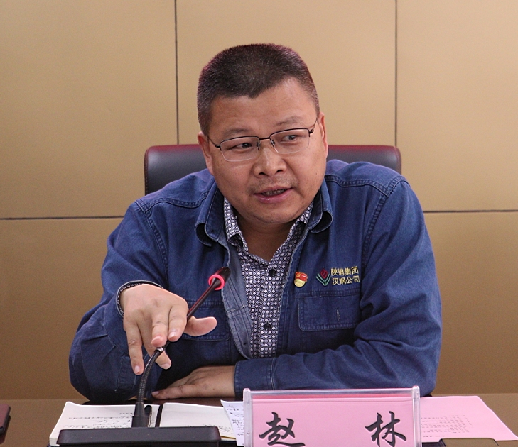 公司召開安全文化建設(shè)與安全能力提升項(xiàng)目啟動(dòng)會(huì) 公司召開安全文化建設(shè)與安全能力提升項(xiàng)目啟動(dòng)會(huì)