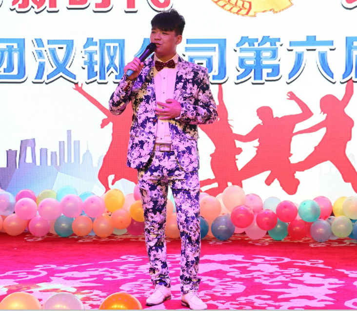 唱響新時代,筑夢新征程——漢鋼公司第六屆青年歌手大賽成功舉辦 唱響新時代,筑夢新征程——漢鋼公司第六屆青年歌手大賽成功舉辦