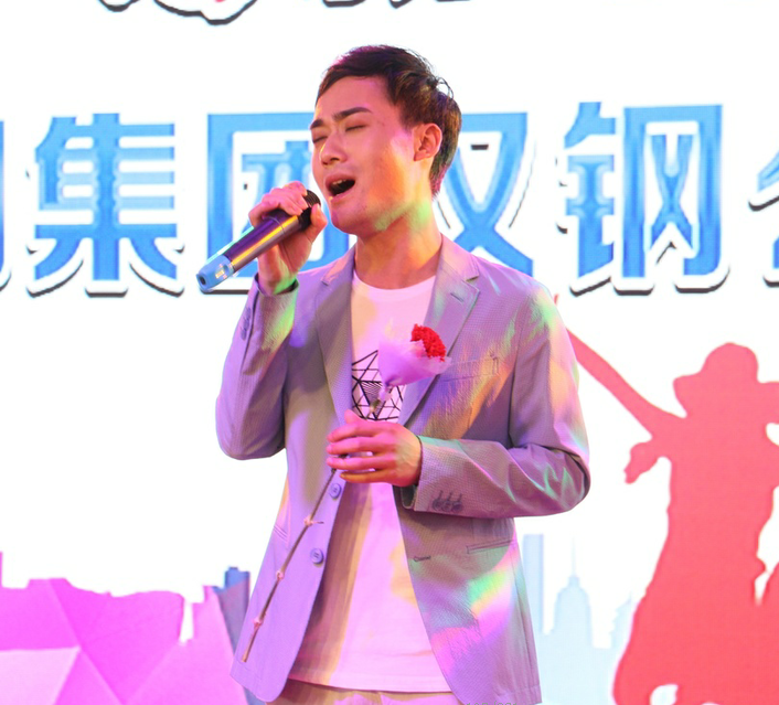 唱響新時代,筑夢新征程——漢鋼公司第六屆青年歌手大賽成功舉辦 唱響新時代,筑夢新征程——漢鋼公司第六屆青年歌手大賽成功舉辦