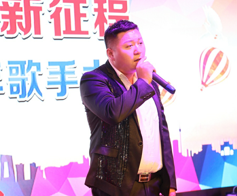 唱響新時代,筑夢新征程——漢鋼公司第六屆青年歌手大賽成功舉辦 唱響新時代,筑夢新征程——漢鋼公司第六屆青年歌手大賽成功舉辦