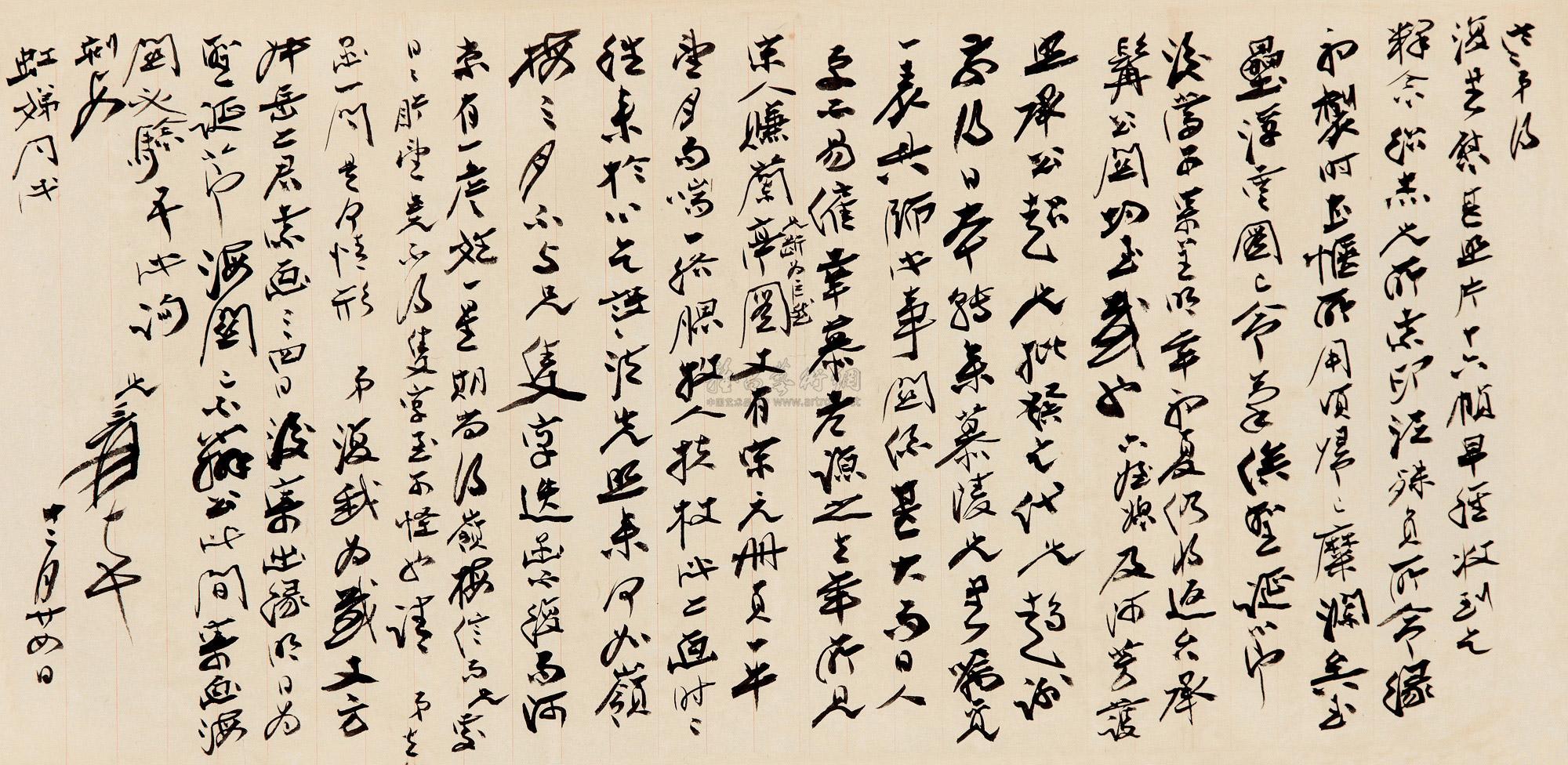 ��䓳���Է���������