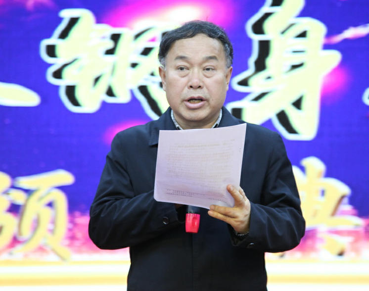 【公司新聞】公司“第三屆感動漢鋼身邊人物”頒獎典禮隆重舉行 【公司新聞】公司“第三屆感動漢鋼身邊人物”頒獎典禮隆重舉行