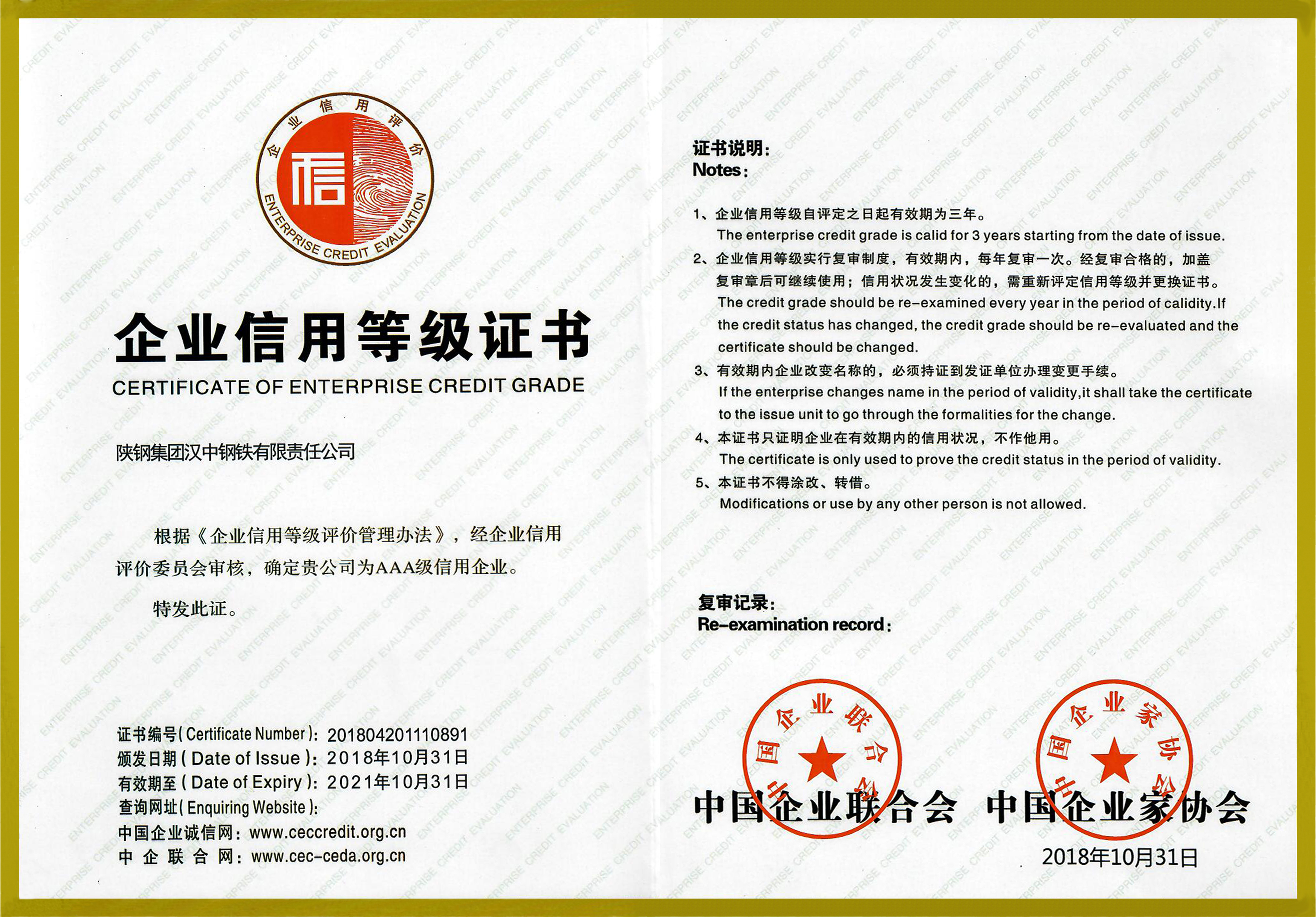 ɫsu(y)˾@ÇAAAI(y)ȼC