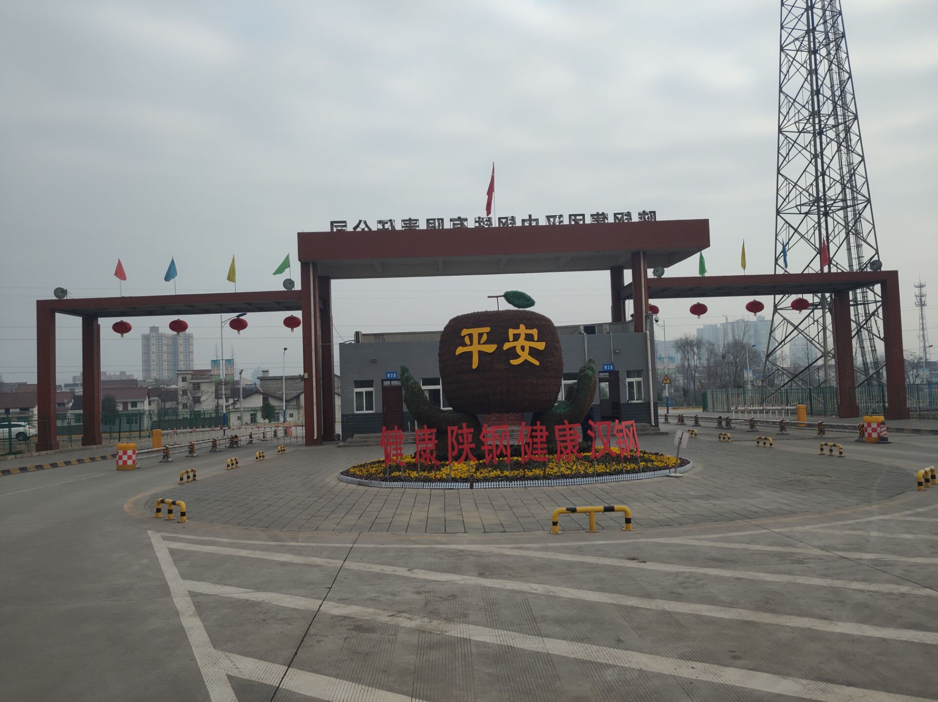 ��䓳���Է���_(k��i)��������