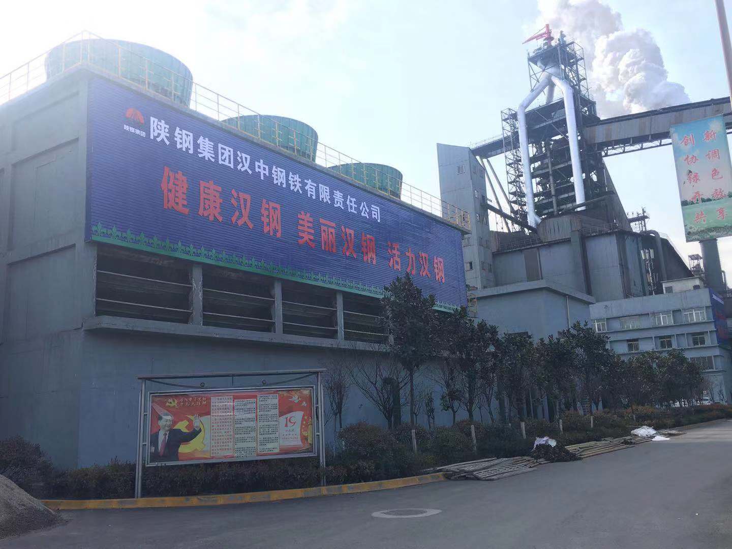 【美麗漢鋼】漢鋼公司美化亮化項目火力全開,讓“鋼花”在百花中絢爛綻放 【美麗漢鋼】漢鋼公司美化亮化項目火力全開,讓“鋼花”在百花中絢爛綻放