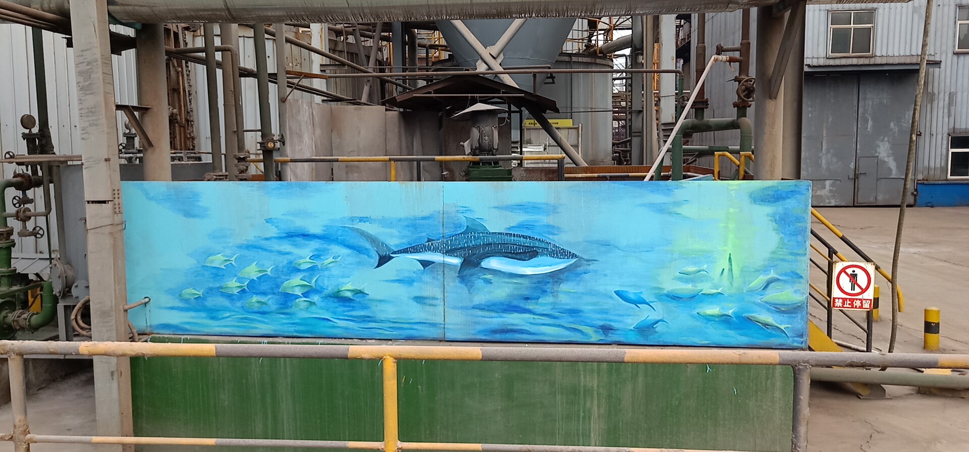 【美麗漢鋼】打造“美麗漢鋼”燒結(jié)在行動 【美麗漢鋼】打造“美麗漢鋼”燒結(jié)在行動