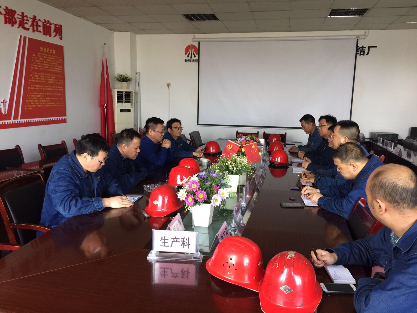 ����˾������d�xһ�е����Y�S�z��ָ������