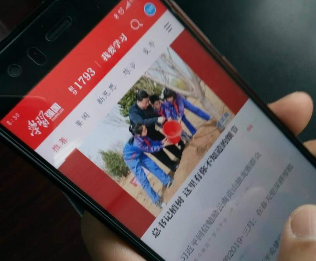 ��䓳���Է�����W�������������ҵ�ָ�⡰��늌���