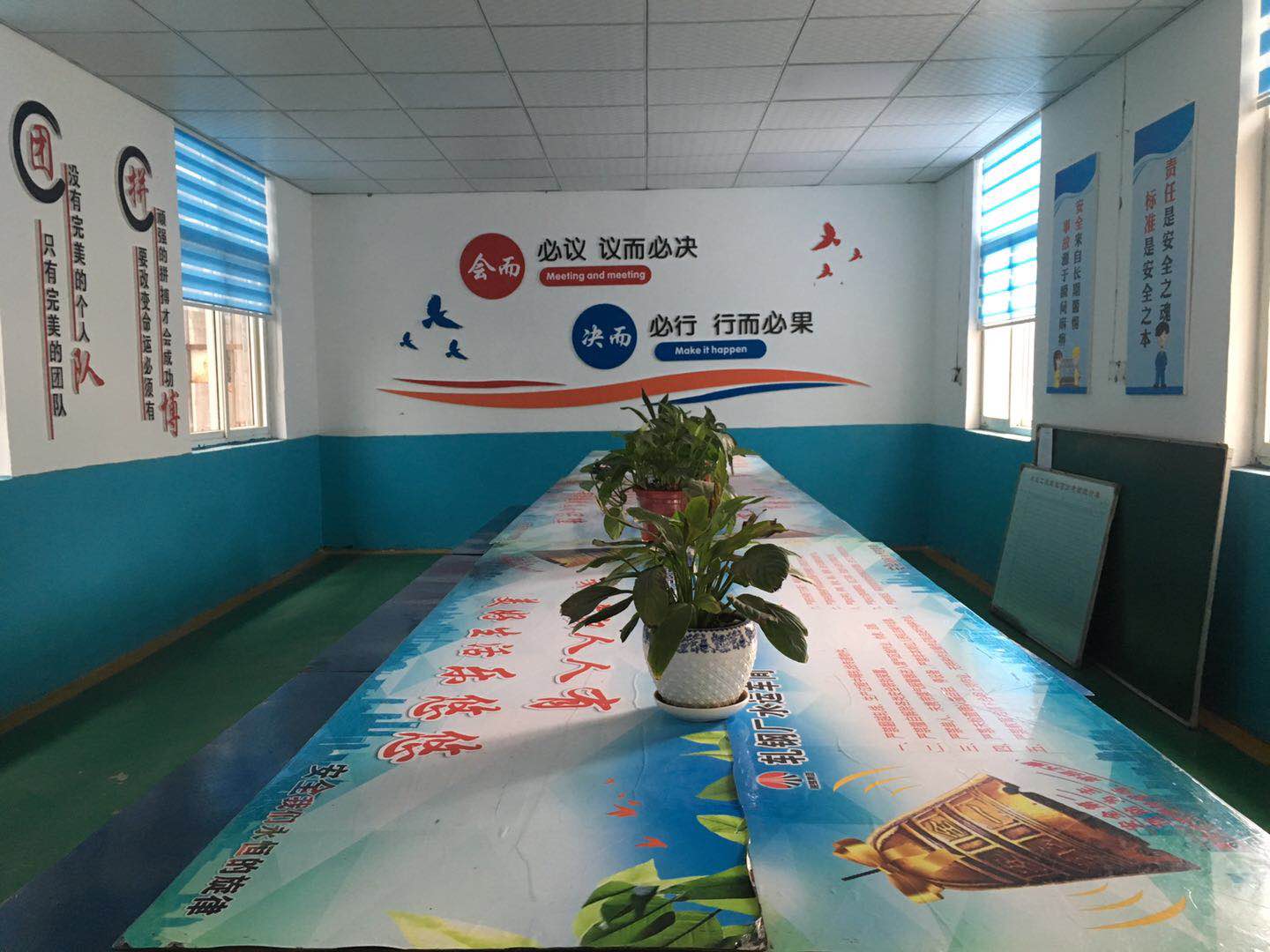 【美麗漢鋼】點滴處推動綠色發(fā)展 【美麗漢鋼】點滴處推動綠色發(fā)展