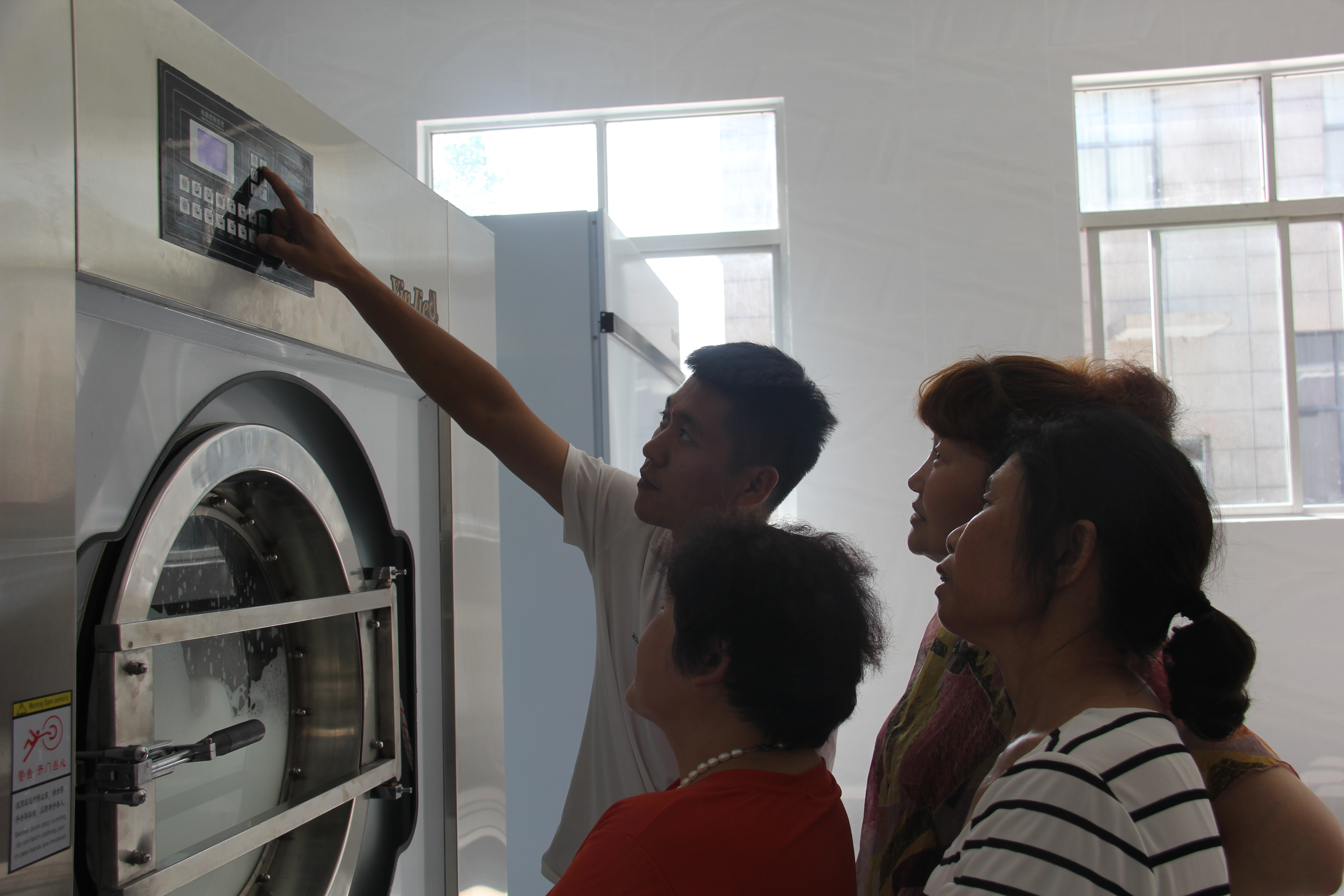 【基層動(dòng)態(tài)】公司洗衣中心6月15日起試運(yùn)行 【基層動(dòng)態(tài)】公司洗衣中心6月15日起試運(yùn)行