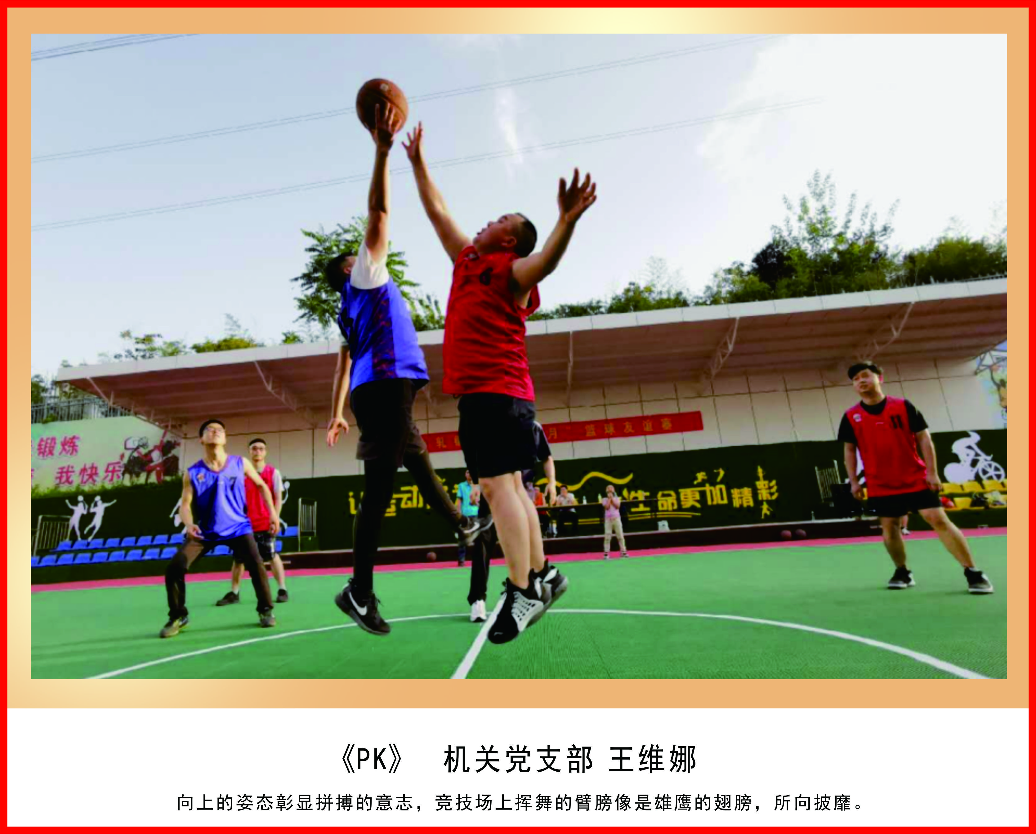 h䓡܈䓡չLɡ֙CzӰF˲g