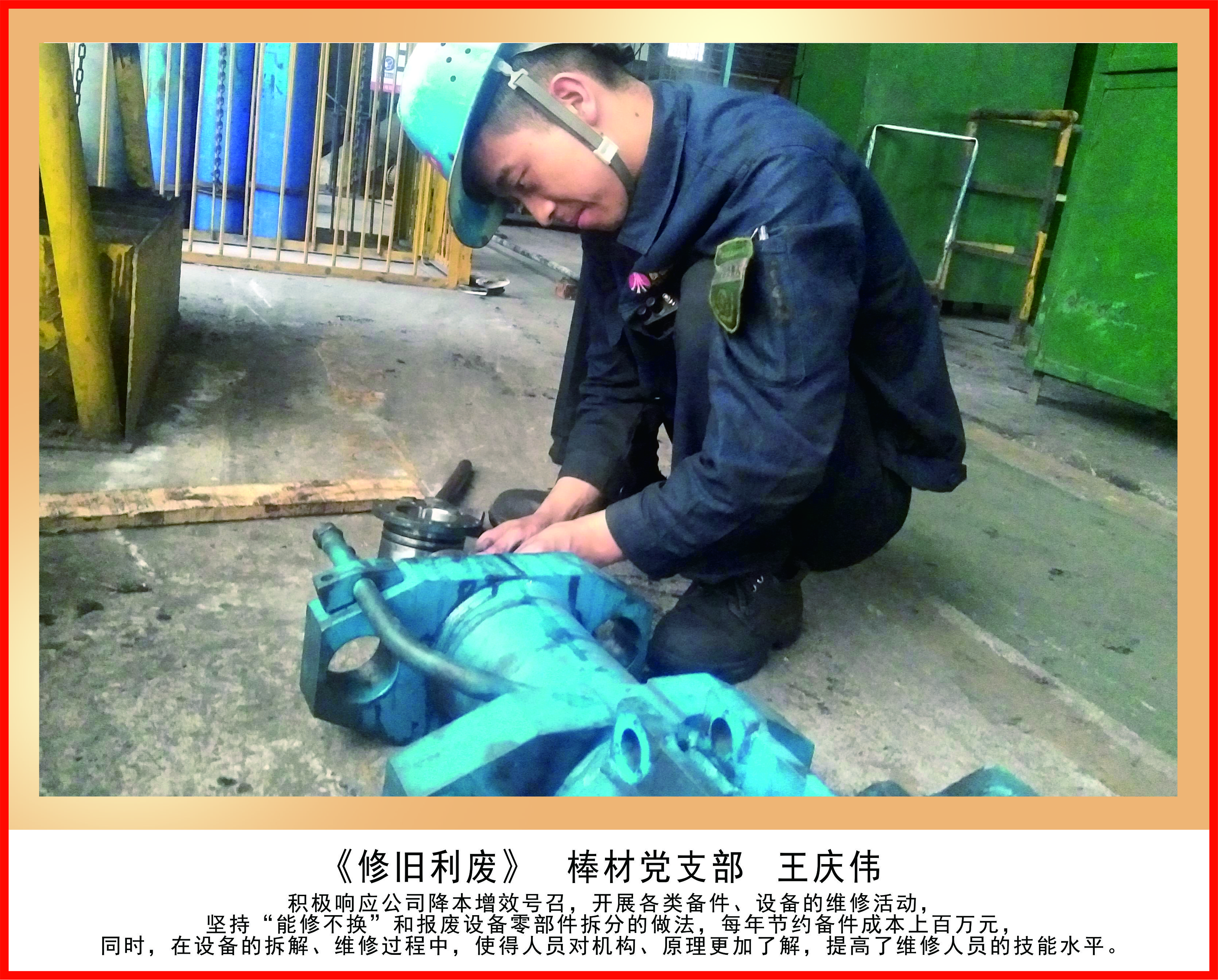 h䓡܈䓡չLɡ֙CzӰF˲g