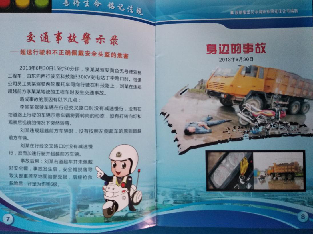 ��䓳���Է���x����ͨ��ȫ�����փԡ��и�