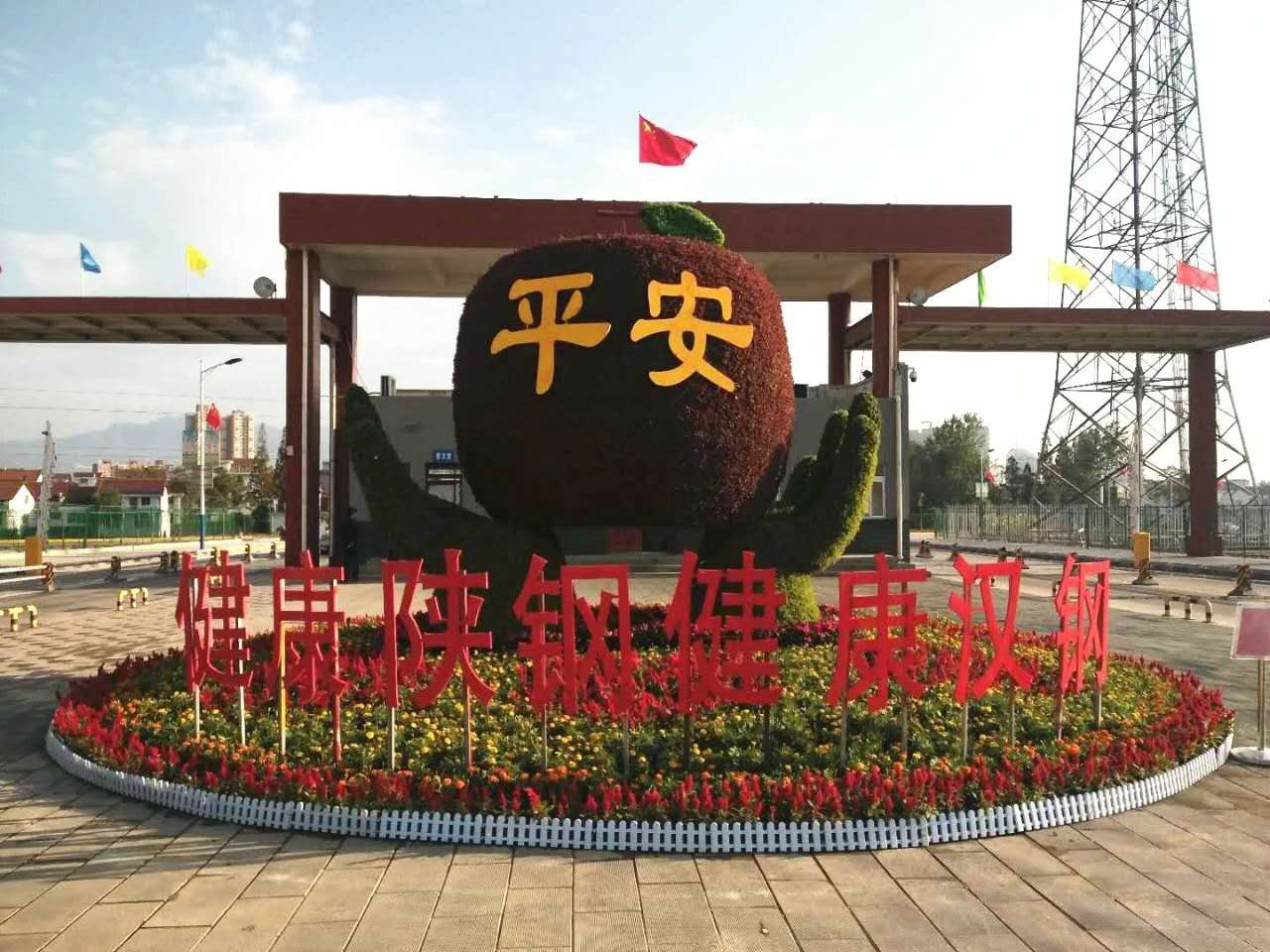 ��䓳���Է�����µĝh�