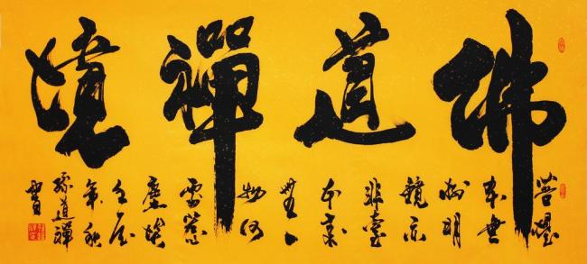 ��䓳���Է������