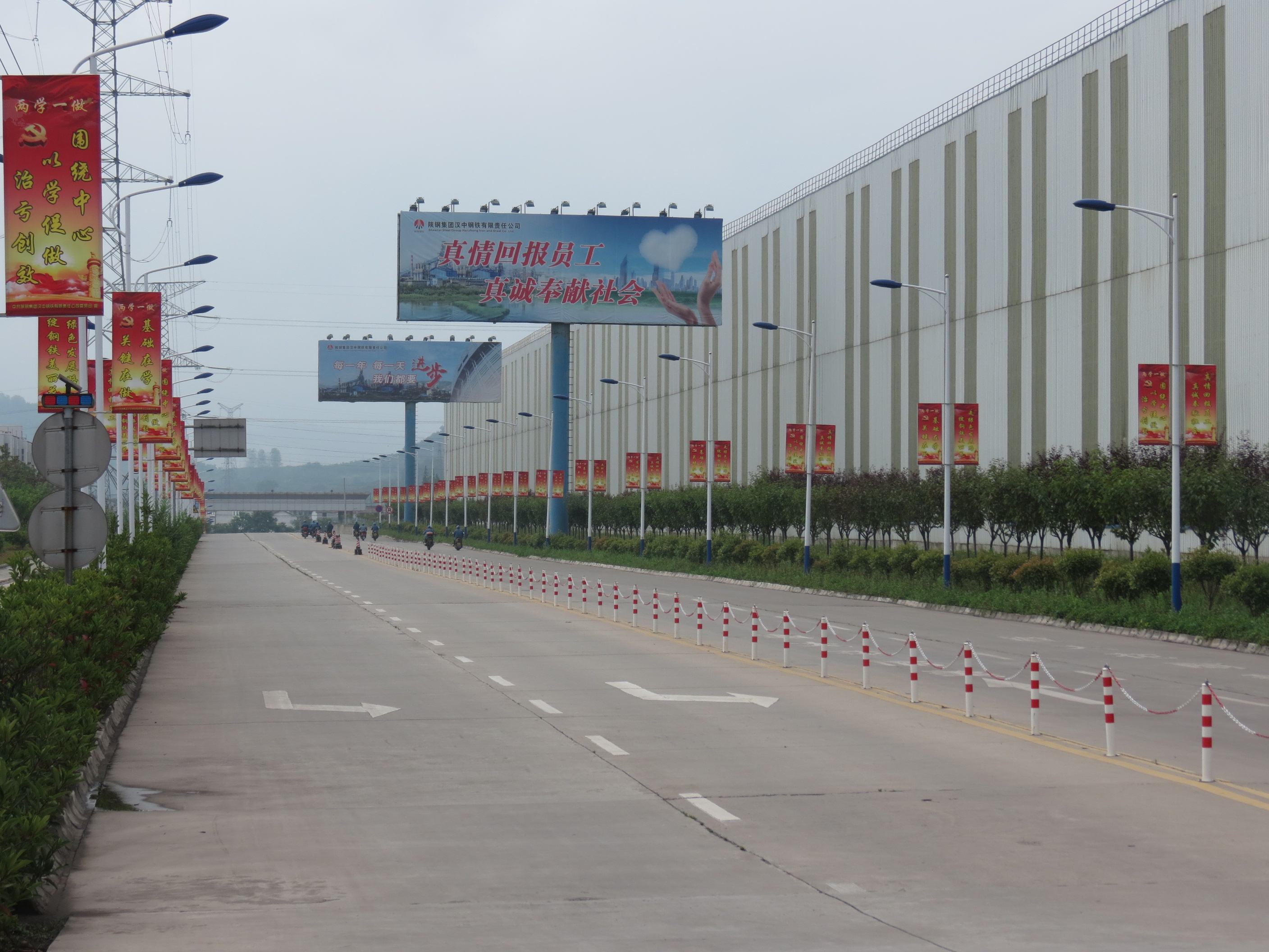 ��䓳���Է���h���