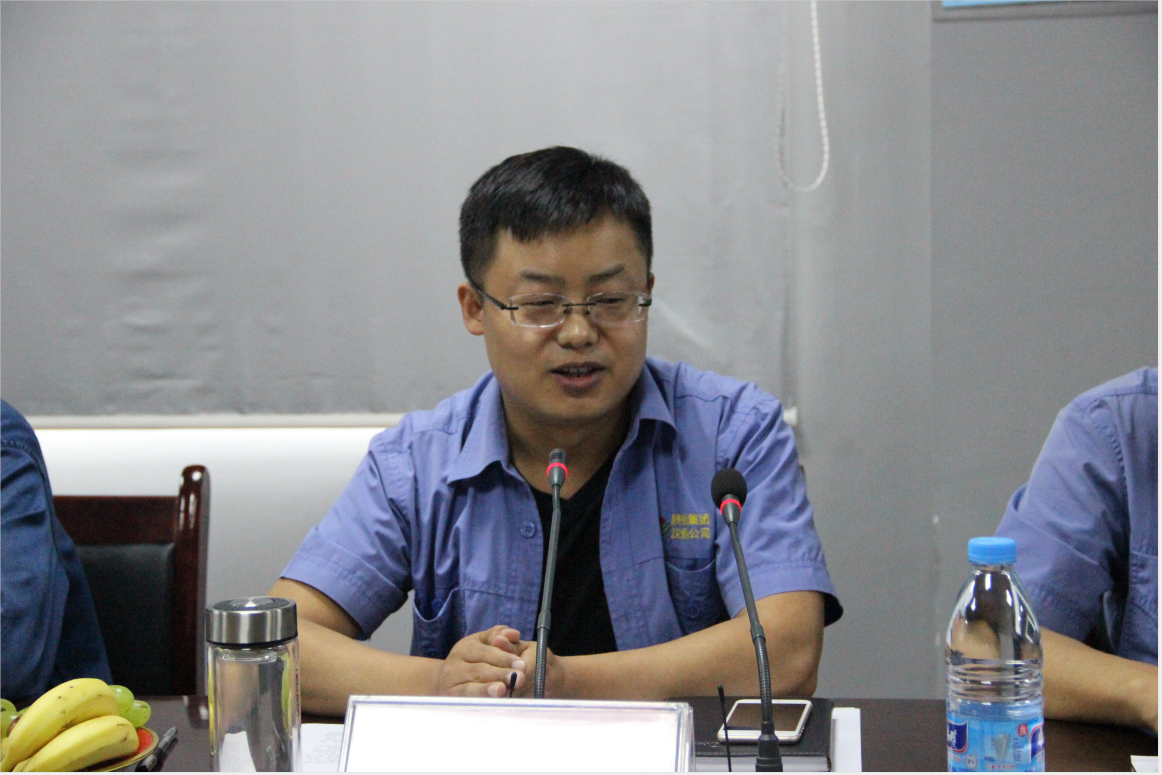 ӄӑBӭ  ǰ ܈䓏Se2019W¹gӭ