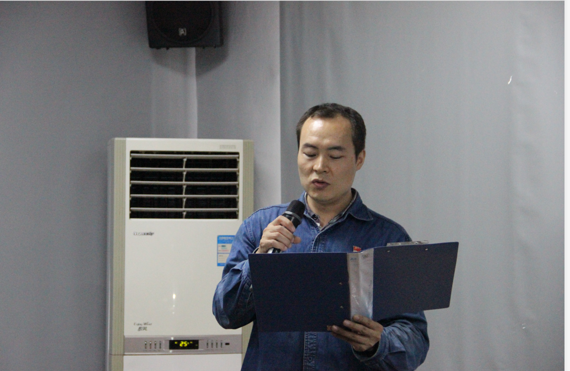 ӄӑBӭ  ǰ ܈䓏Se2019W¹gӭ