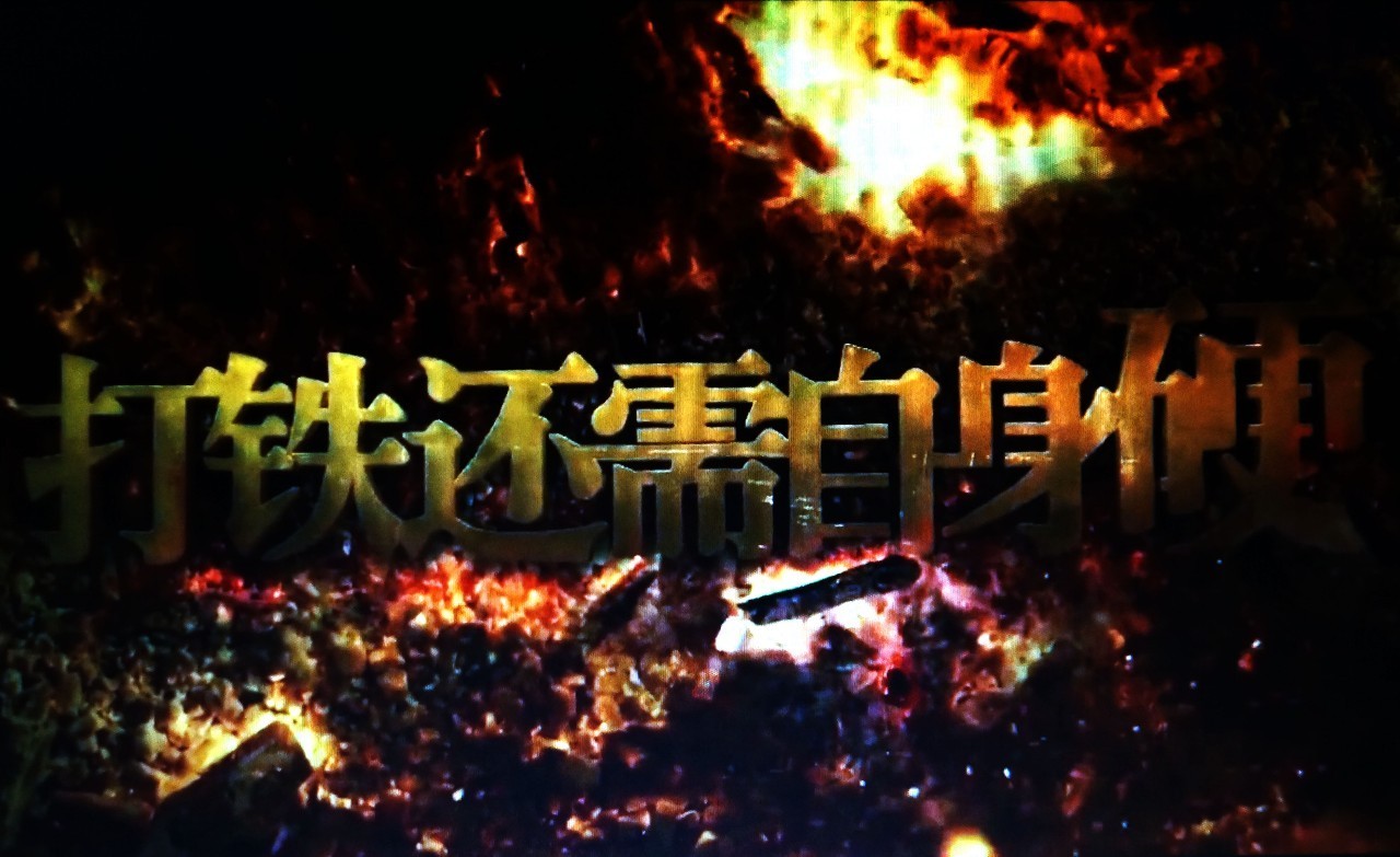 ��䓳���Է�����F߀������Ӳ�����䓼��F(tu��n)��M�L��Ӗ(x��n)����