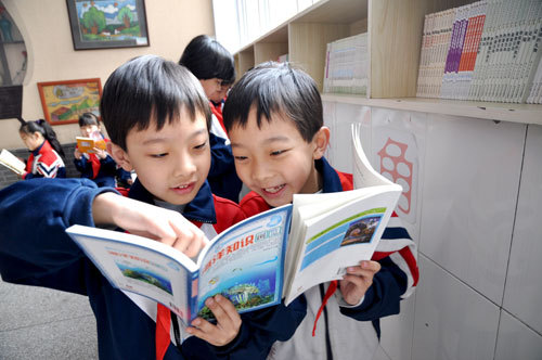 【鋼城文苑】讀書夢(mèng)已不再是夢(mèng)