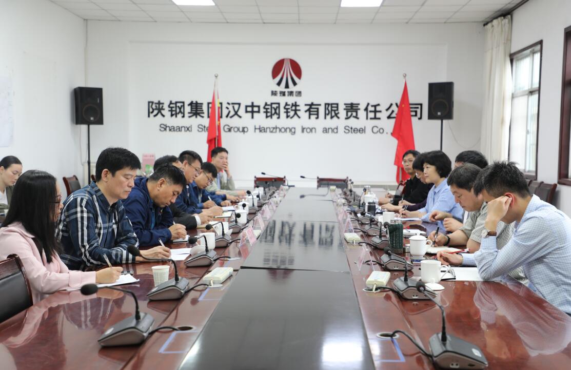 ����˾��������䓼��F���á���䓹�˾����������һ�е���˾���^����