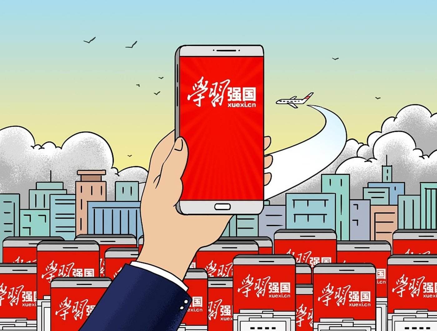 ��䓳���Է���úá��W�������� ���ϕr������