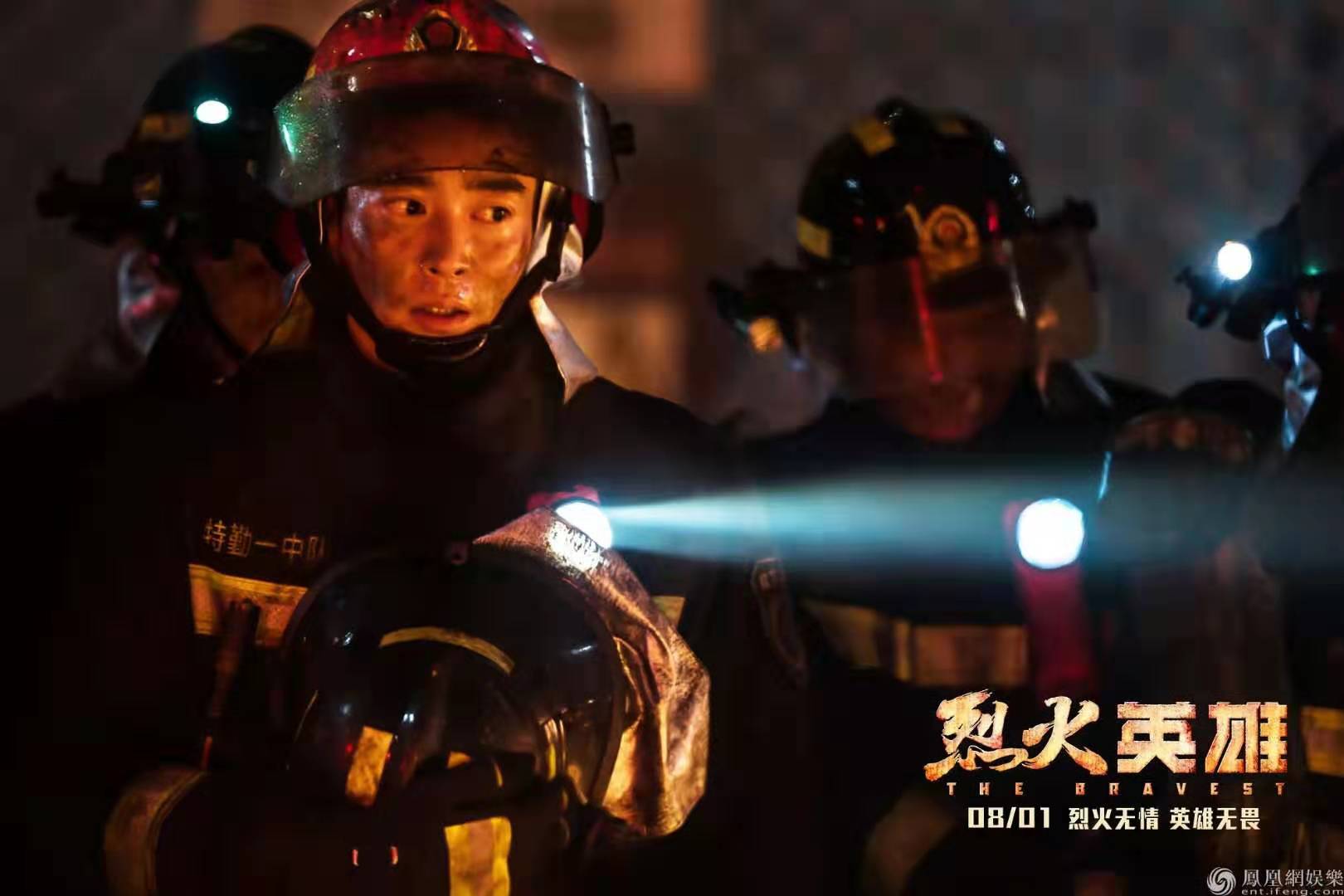 ��䓳���Է���Ӱ���һ�Ӣ�ۡ��^���