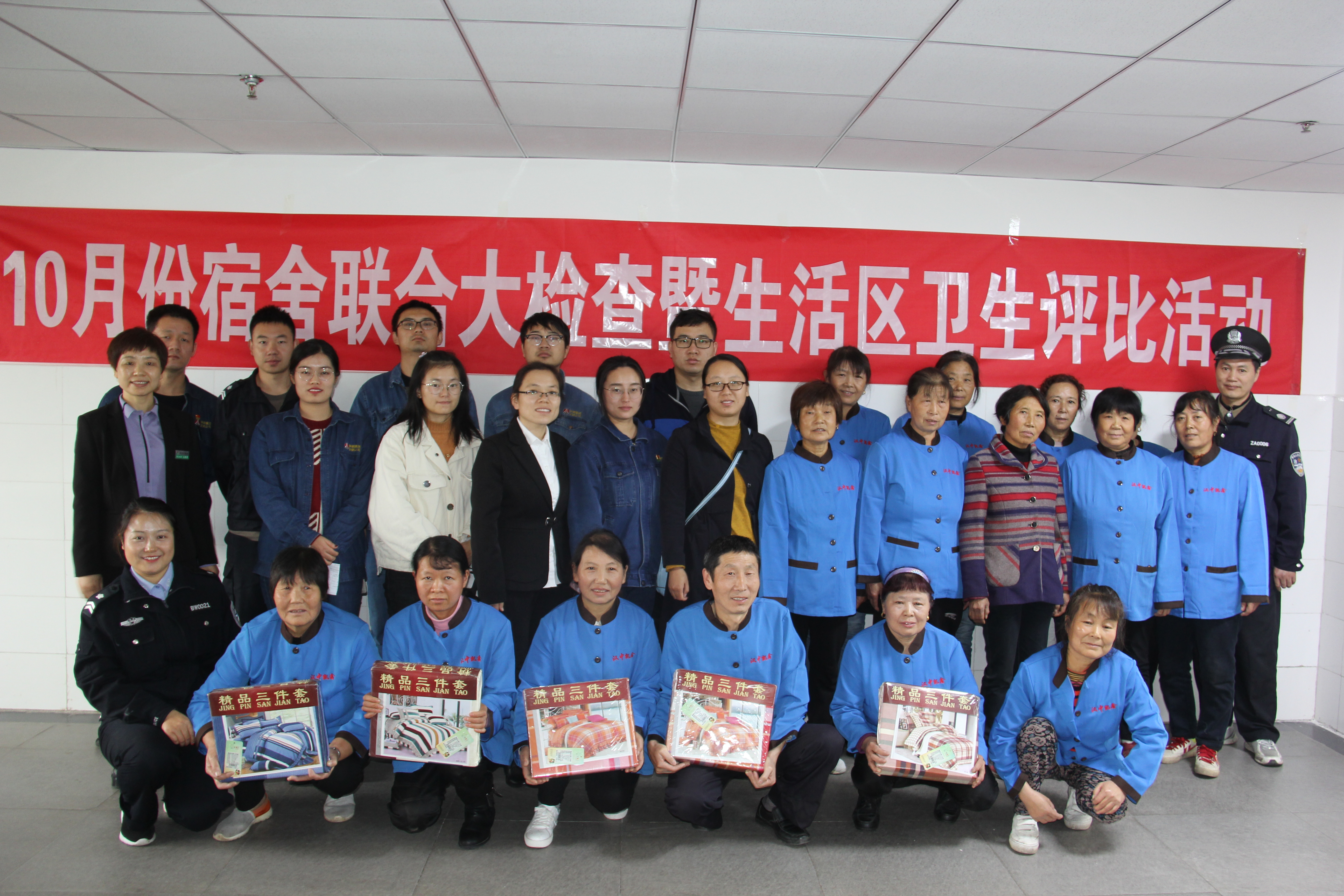 �����ڷ��ա����κ��ڲ��ɹ��e������^�l����헙z���u�Ȼ��