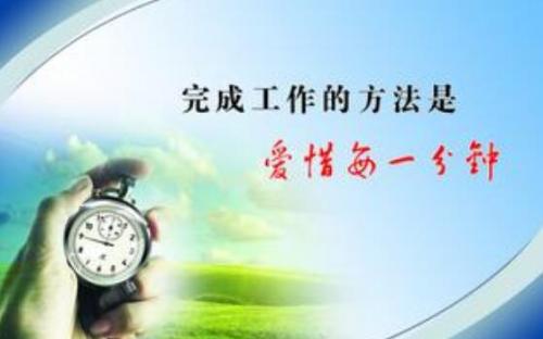 ��䓳���Է����ϧ�r�g