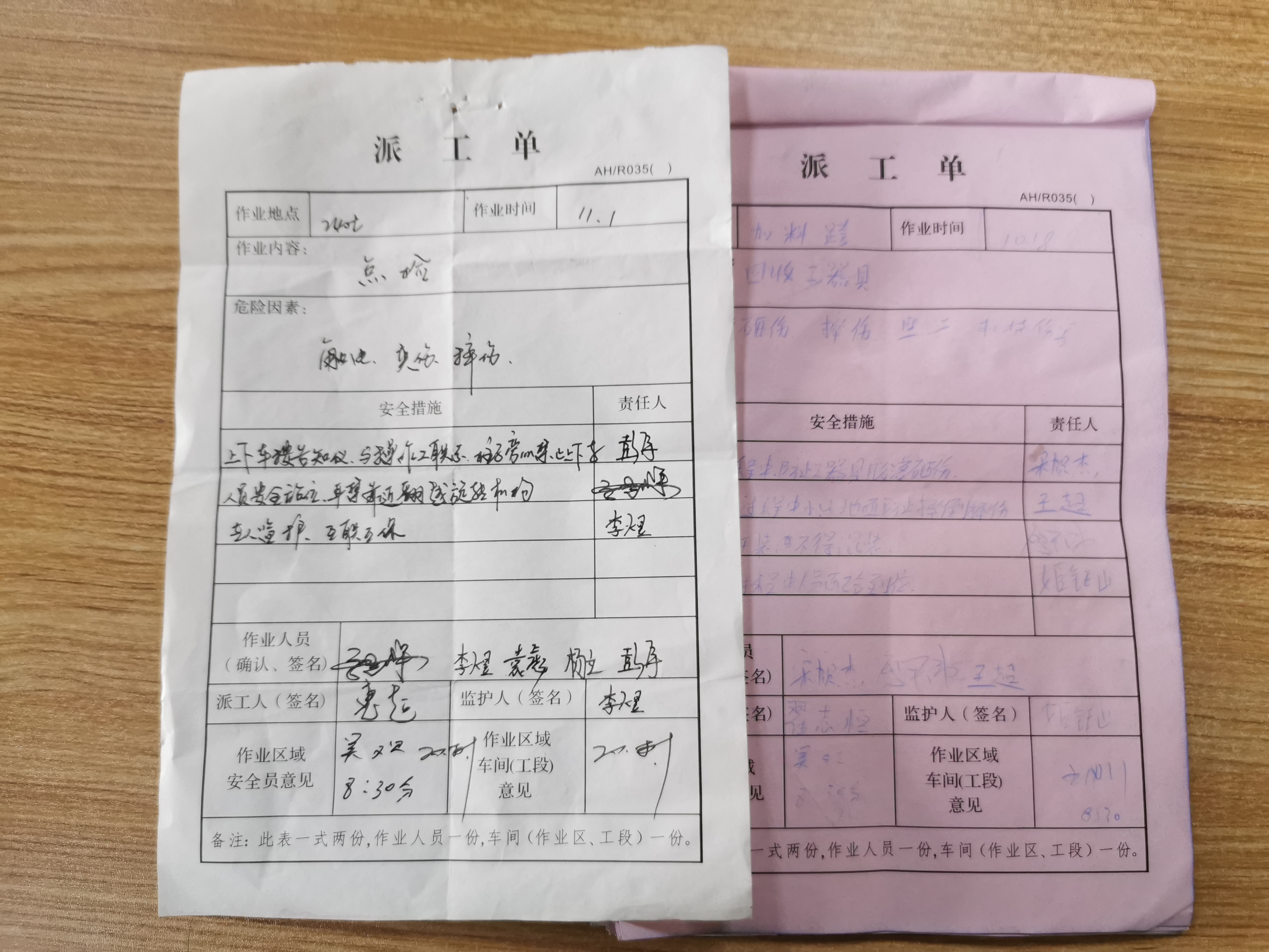 ��䓳���Է��һ���ɹ��ε��԰�