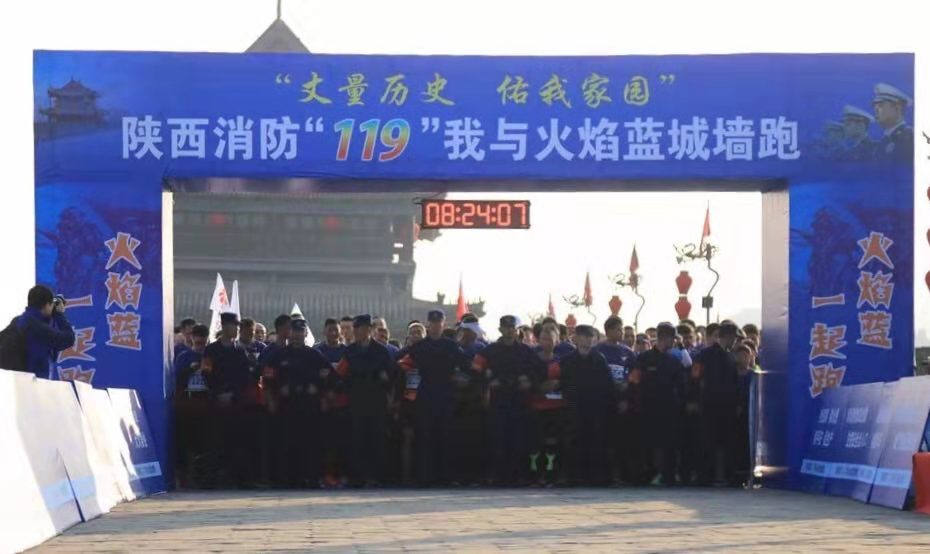 ��䓳���Է���ҵġ������{�ǉ��ܡ�