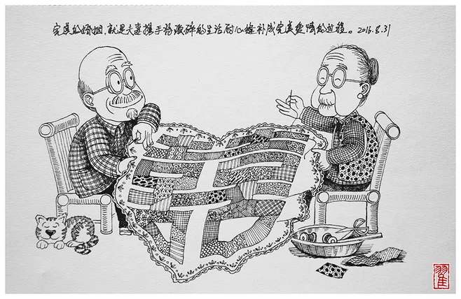 ��䓳���Է��������һ������