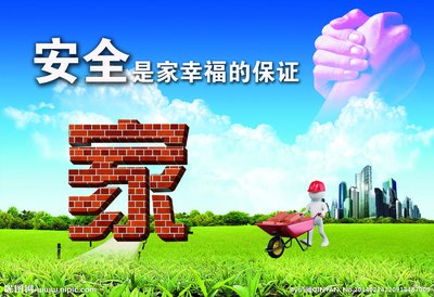 ��䓳���Է��ǧæ�fæ  ��ȫ����