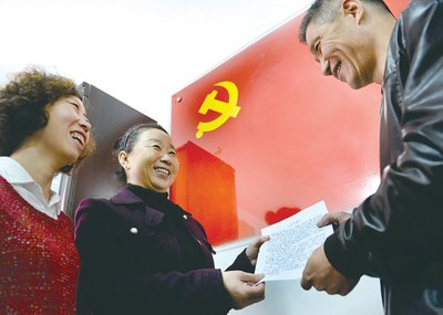 ��䓳���Է�������̵����h��Ո��