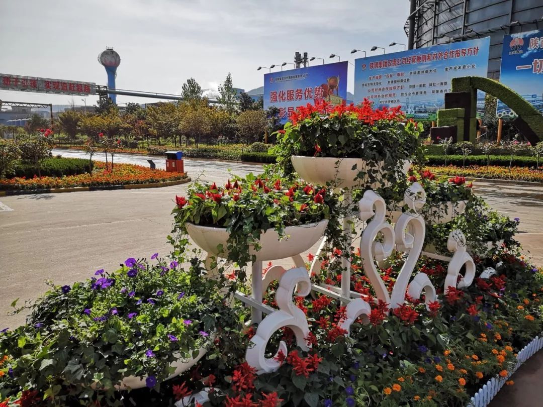 【美麗漢鋼】冬日踏青哪里去,漢鋼公司歡迎你! 【美麗漢鋼】冬日踏青哪里去,漢鋼公司歡迎你!