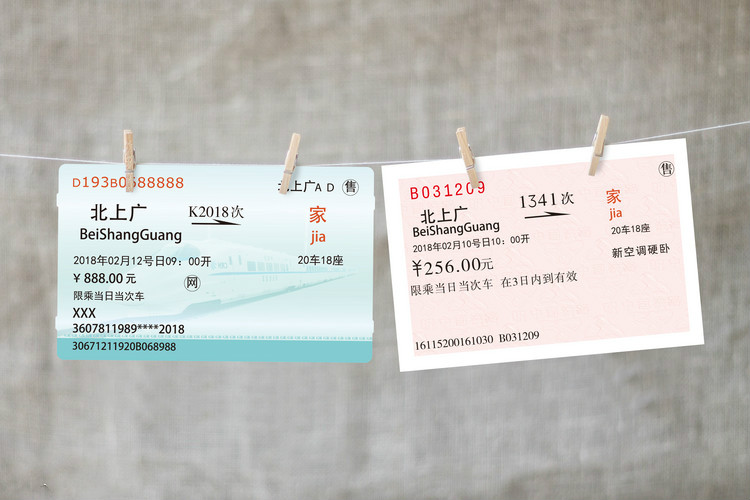 ��䓳���Է���ؼҵ�܇Ʊ