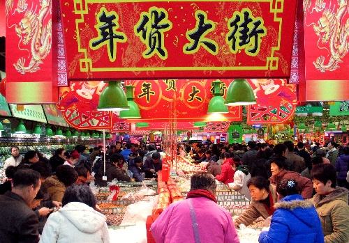 ��䓳���Է���ҵ�ζ��