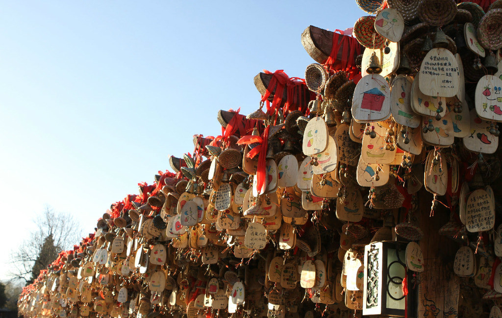 ��䓳���Է������Ը